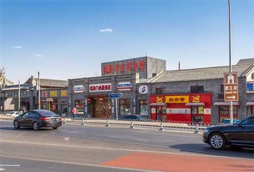 電商app開發(fā)類型