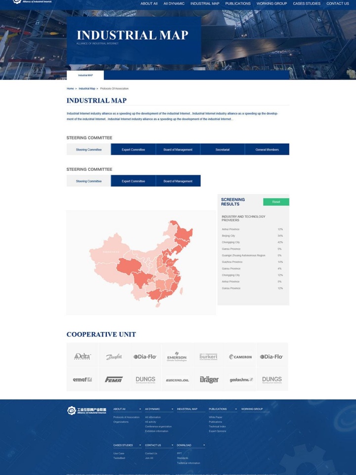 鋼骨架復(fù)合管-鋼骨架聚乙烯塑料復(fù)合管-淮安東信發(fā)管道工程有限公司
