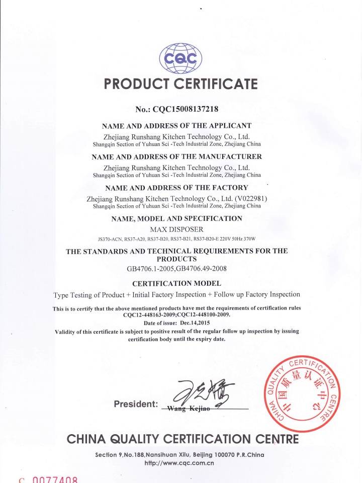 鋼骨架復(fù)合管-鋼骨架聚乙烯塑料復(fù)合管-淮安東信發(fā)管道工程有限公司